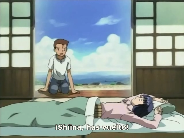 Narutaru (Kamonohashi No Fansub & Royal Fansub)